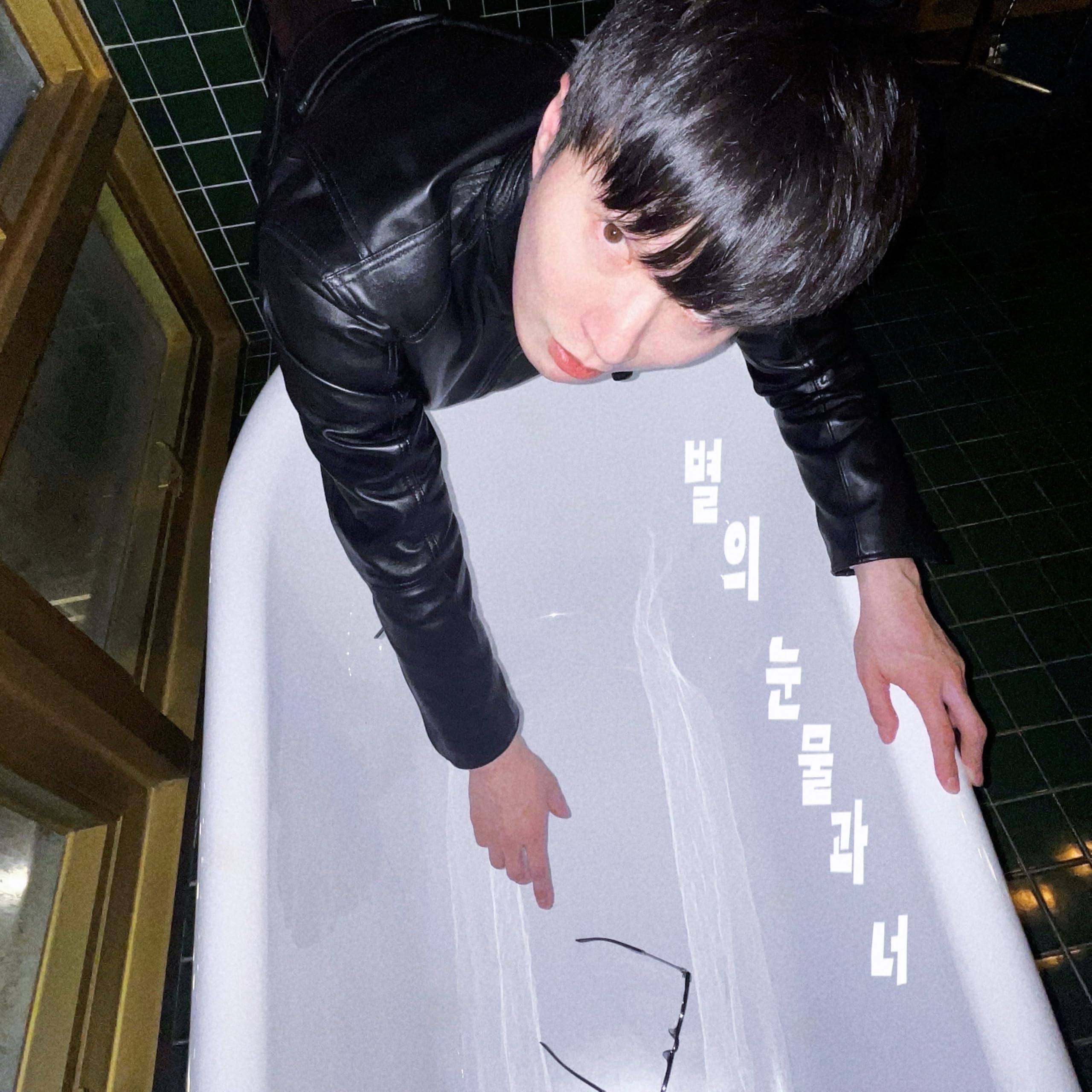 Image Cover